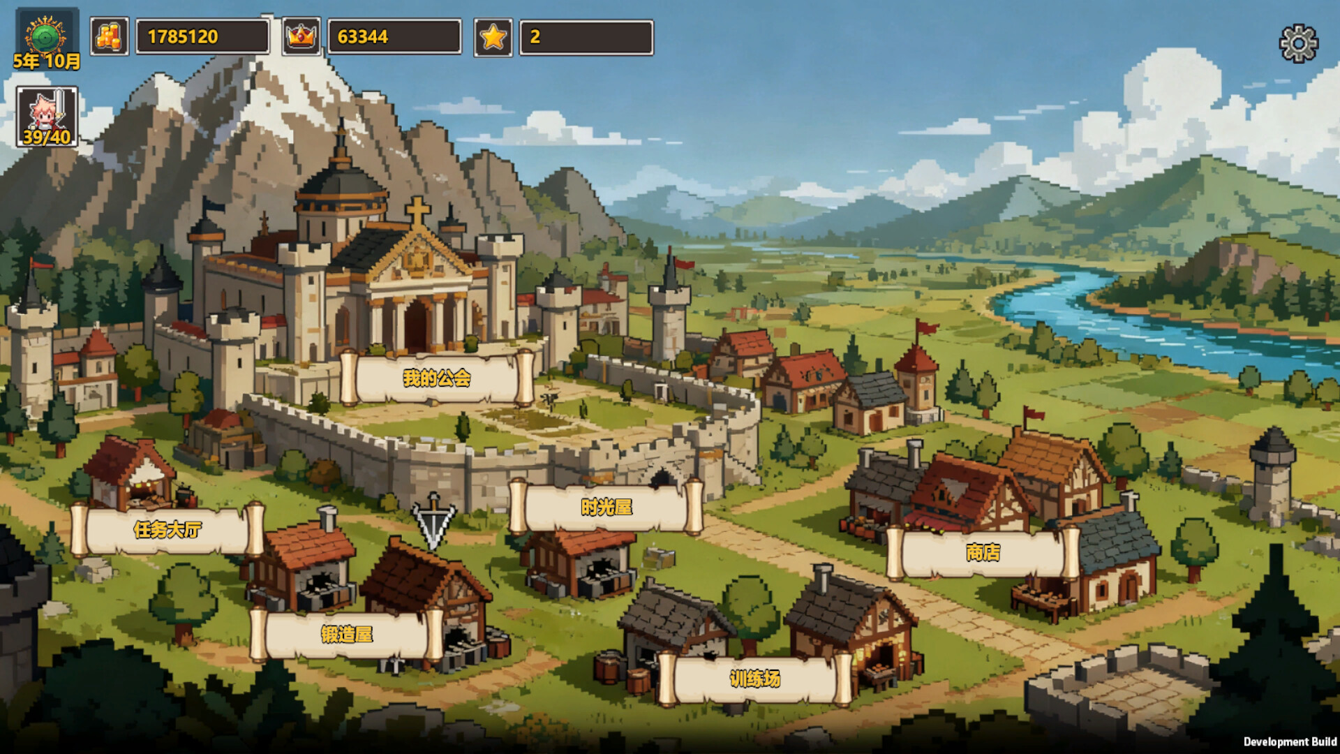 我的英雄旅团（Wonderland）v1.0.9 截图3