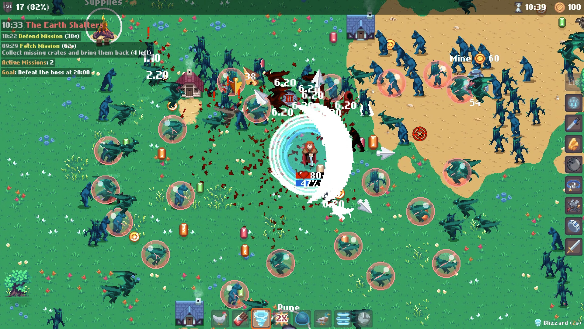 部落猎手（Horde Hunters） 截图4