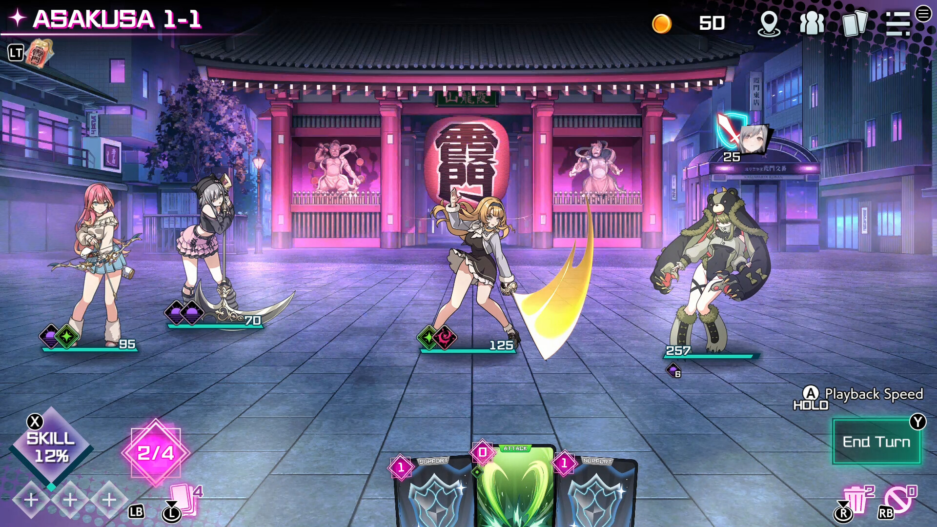 东京女武神（Tokyo Valkyries） 截图5