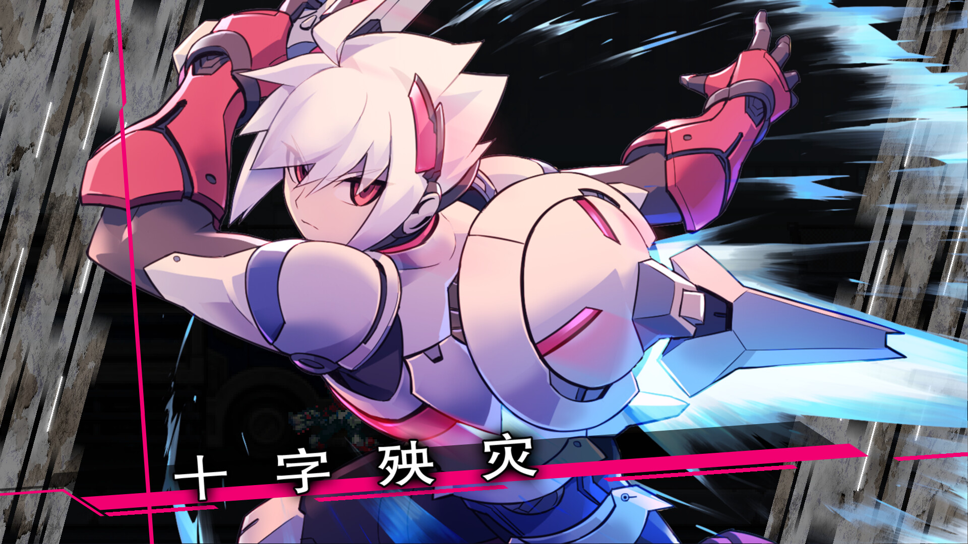 银白钢铁X 1+2 双重收藏辑（Gunvolt Chronicles: Luminous Avenger iX 1+2 Dual Collection） 截图6