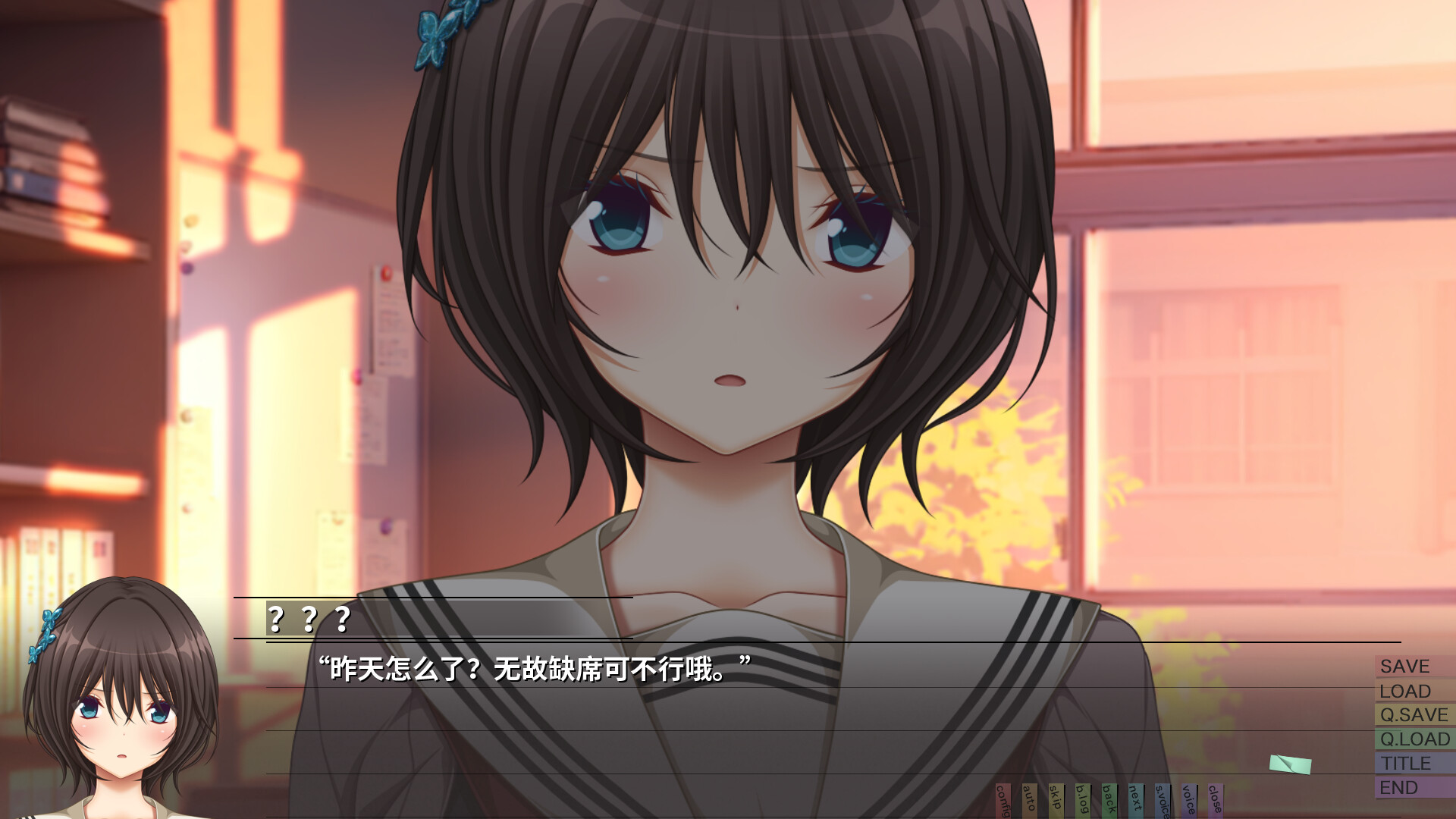 几度相逢若初见（NICE TO MEET YOU, AGAIN） 截图4