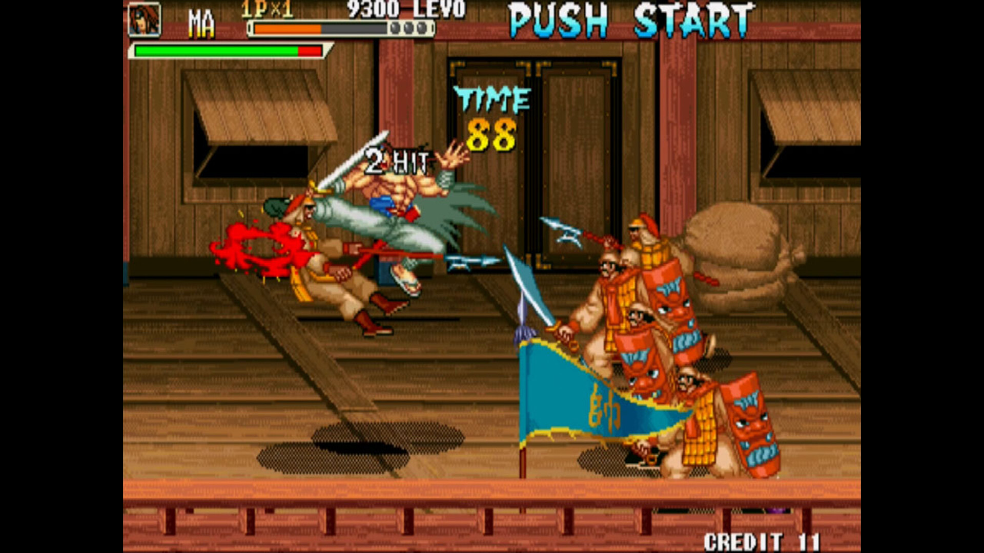 IGS经典街机合集（IGS Classic Arcade Collection）v1.0.38.0 免安装中文版下载 截图4
