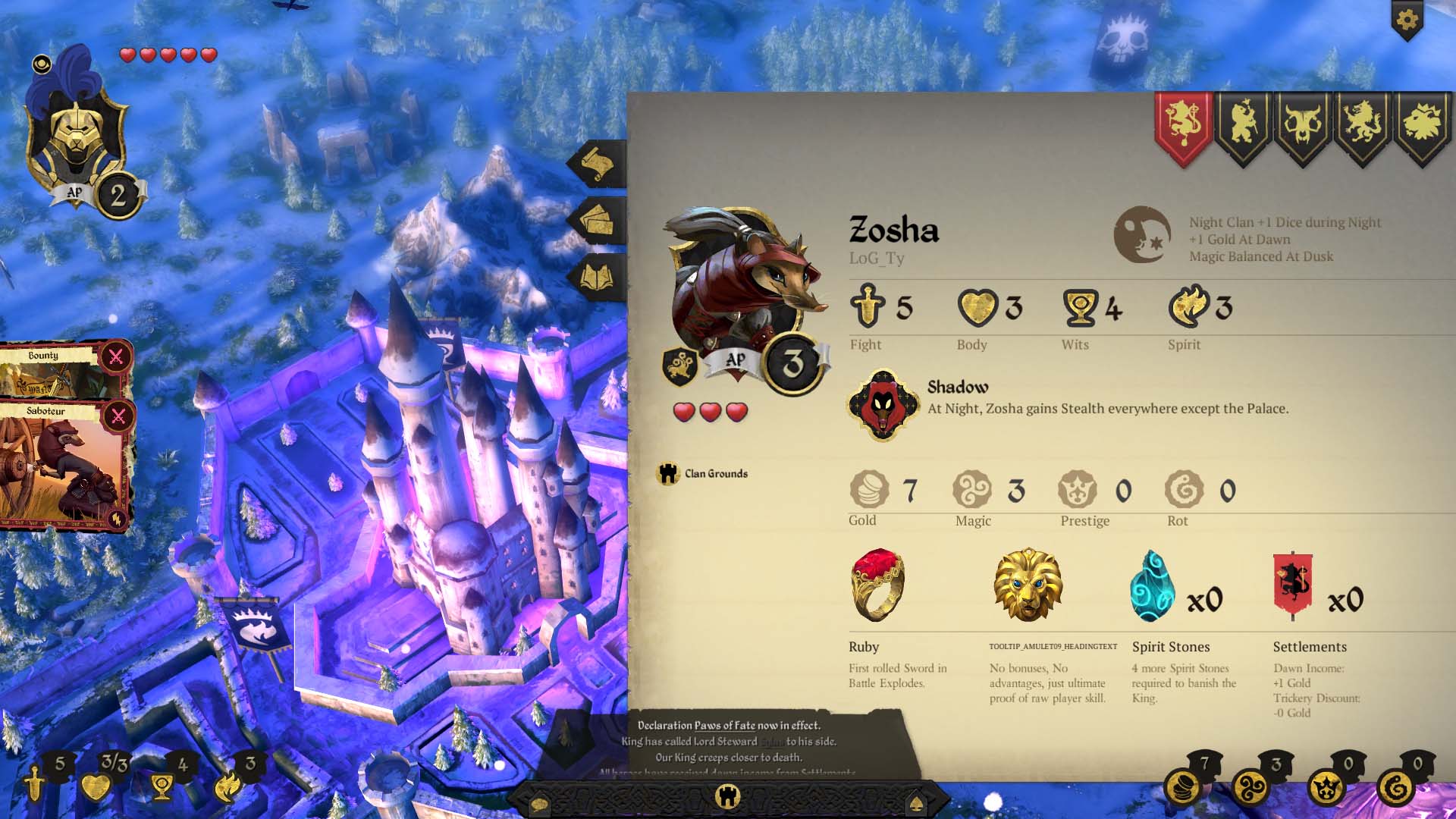 阿门罗（Armello） 截图7