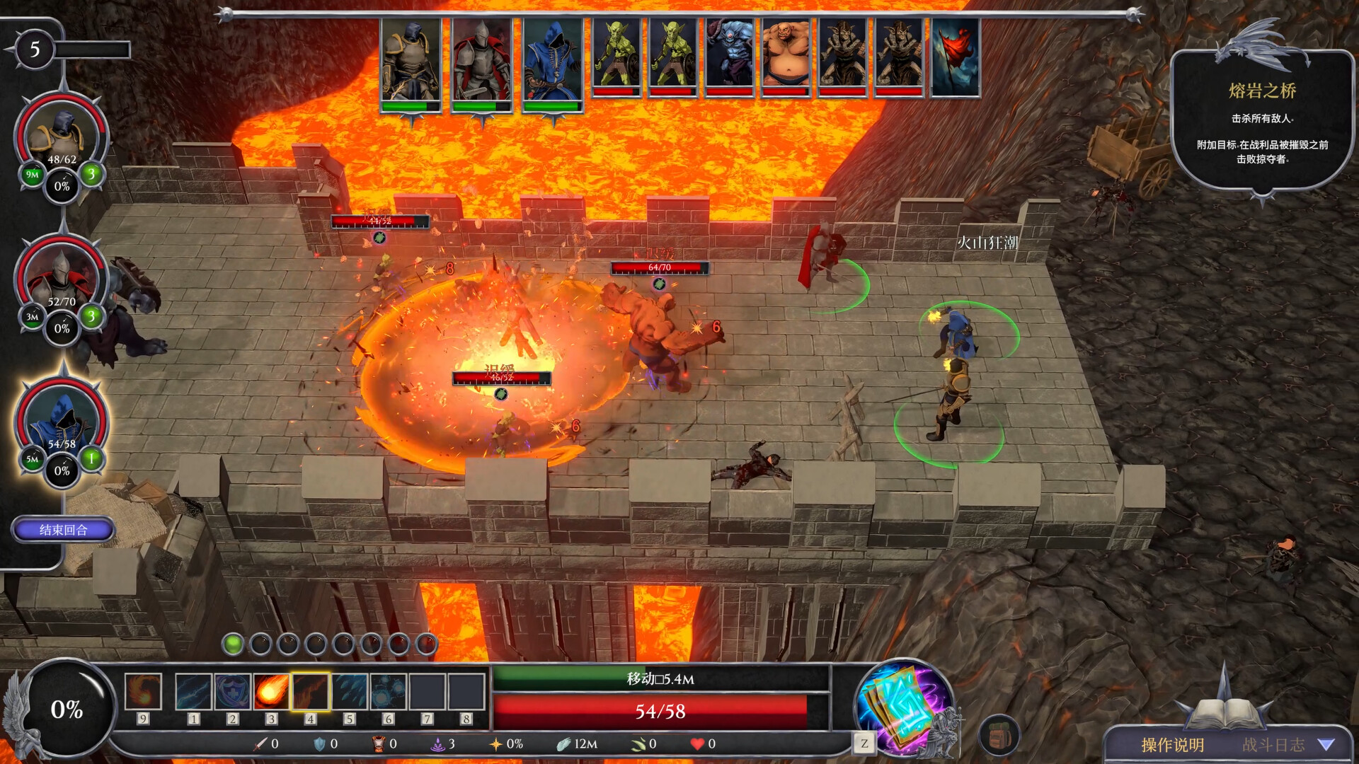 誓弃者（Forsworn）v1.0.12 免安装中文版下载 截图4