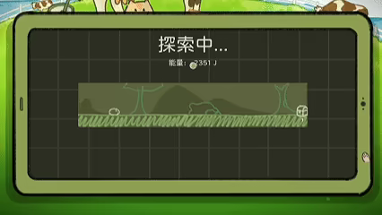 鼠吃跑/Hamster, Eat, Run 截图3