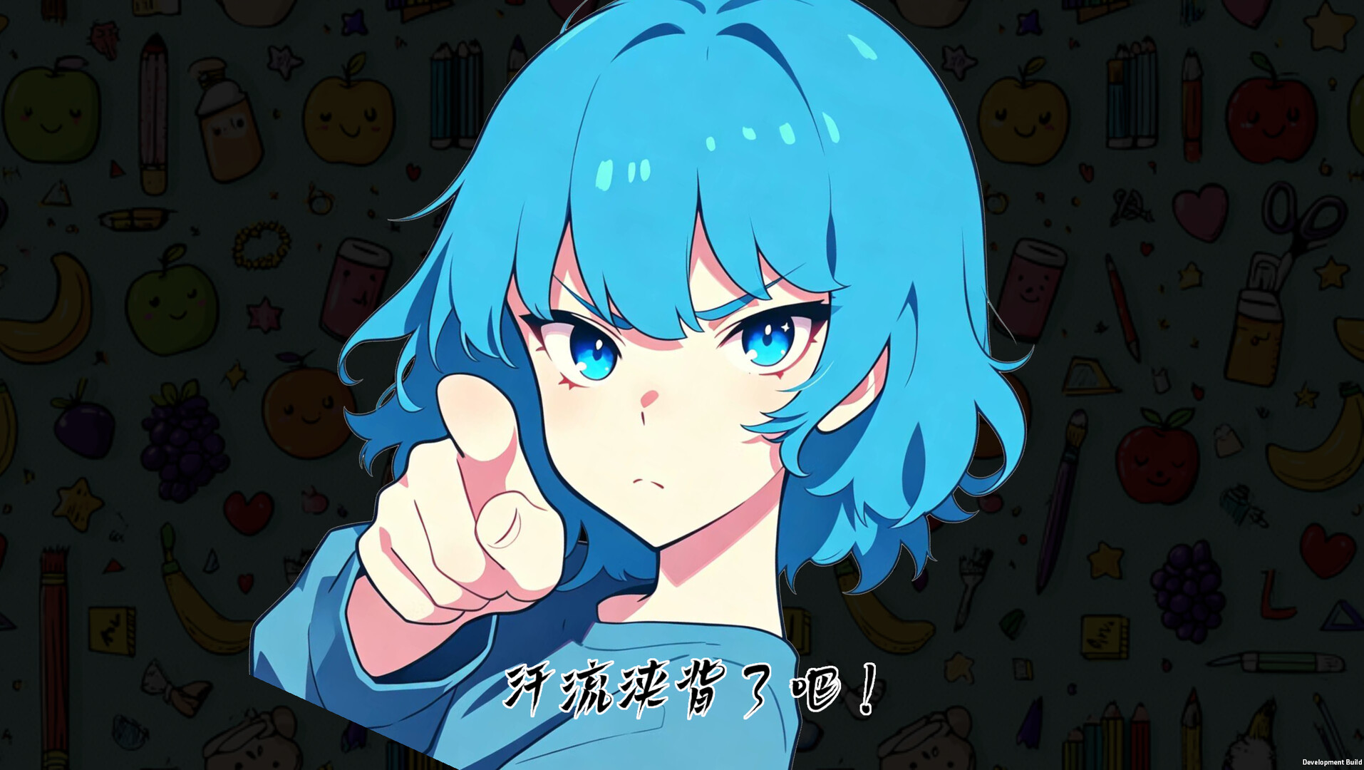 你画你猜/Draw&Guess