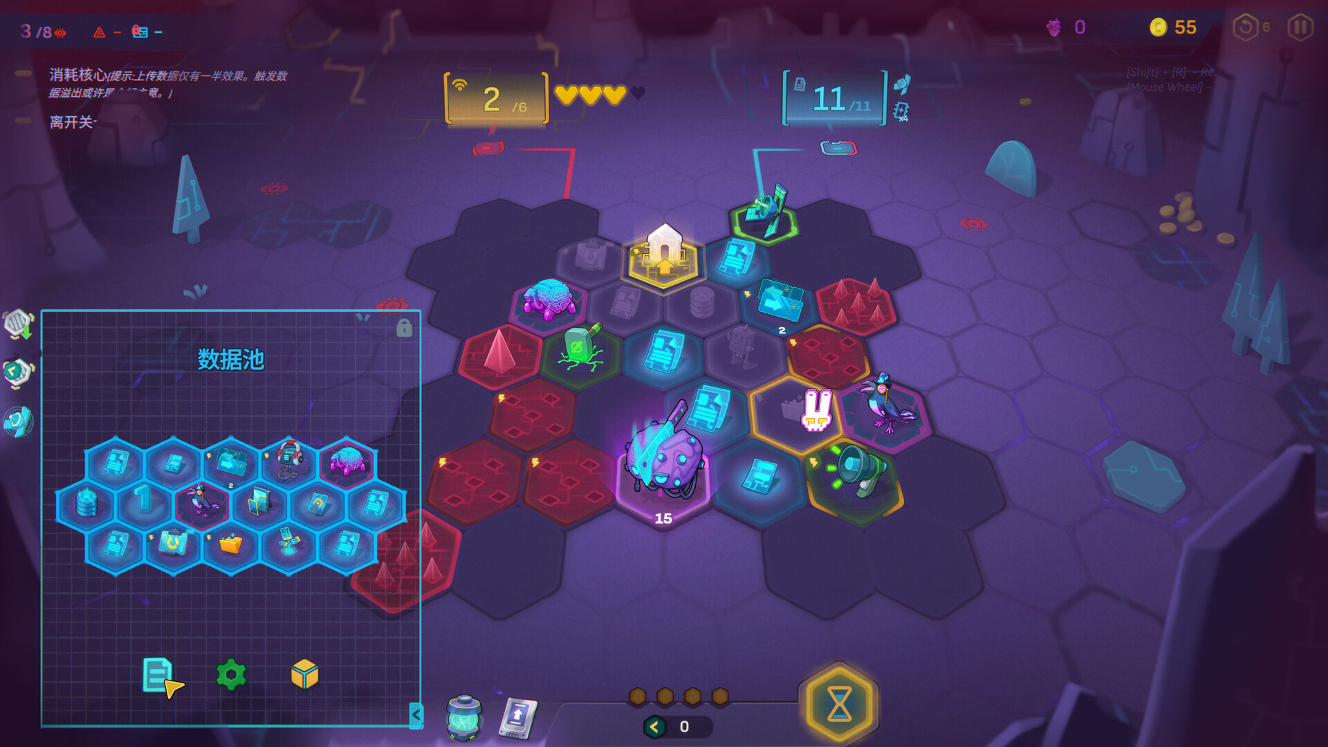 网络爬虫（NET.CRAWL）v1.0.10 免安装中文版下载 截图6
