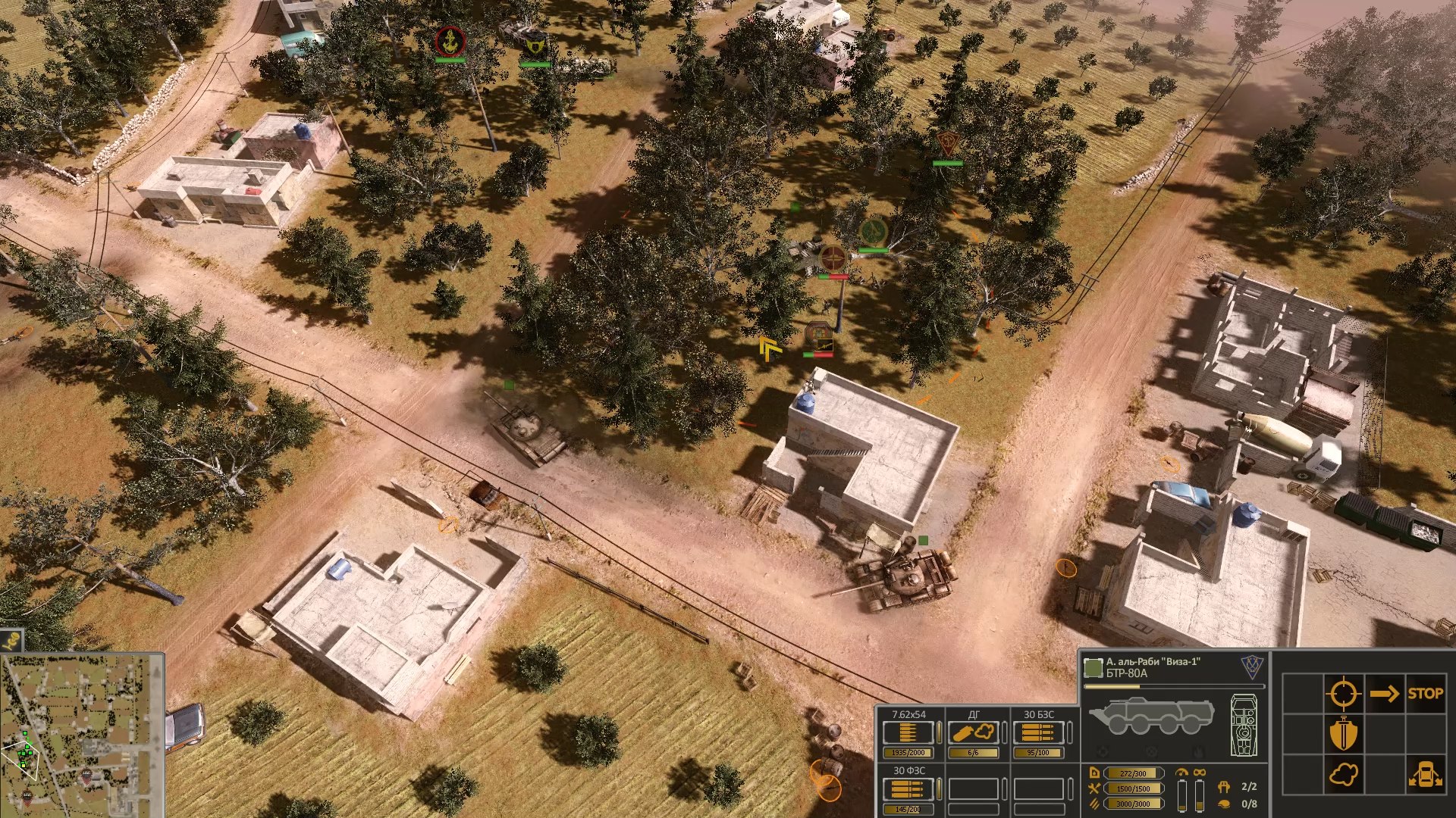 叙利亚战争（Syrian Warfare）Build.23846608 免安装中文版下载 截图2