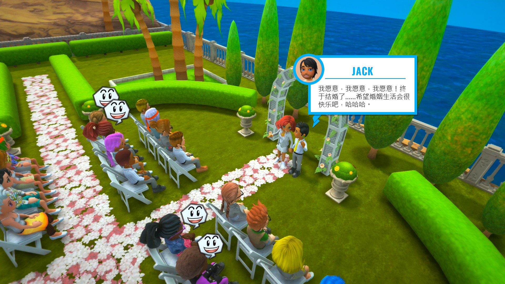 油管主播的生活/主播模拟器（Youtubers Life） 截图5
