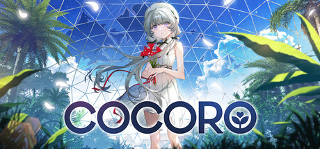 可可罗（COCORO） 免安装中文版下载（更新Build.24923088）