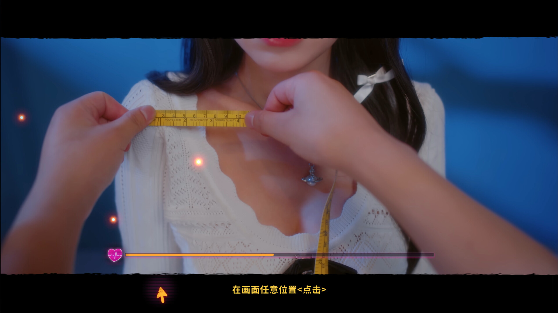天平游戏1:抉择/Inner Scales 1：Choice
