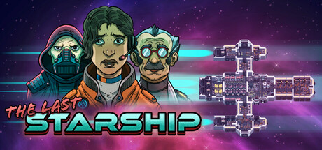 最后的星舰（The Last Starship）（更新Build.23704726）