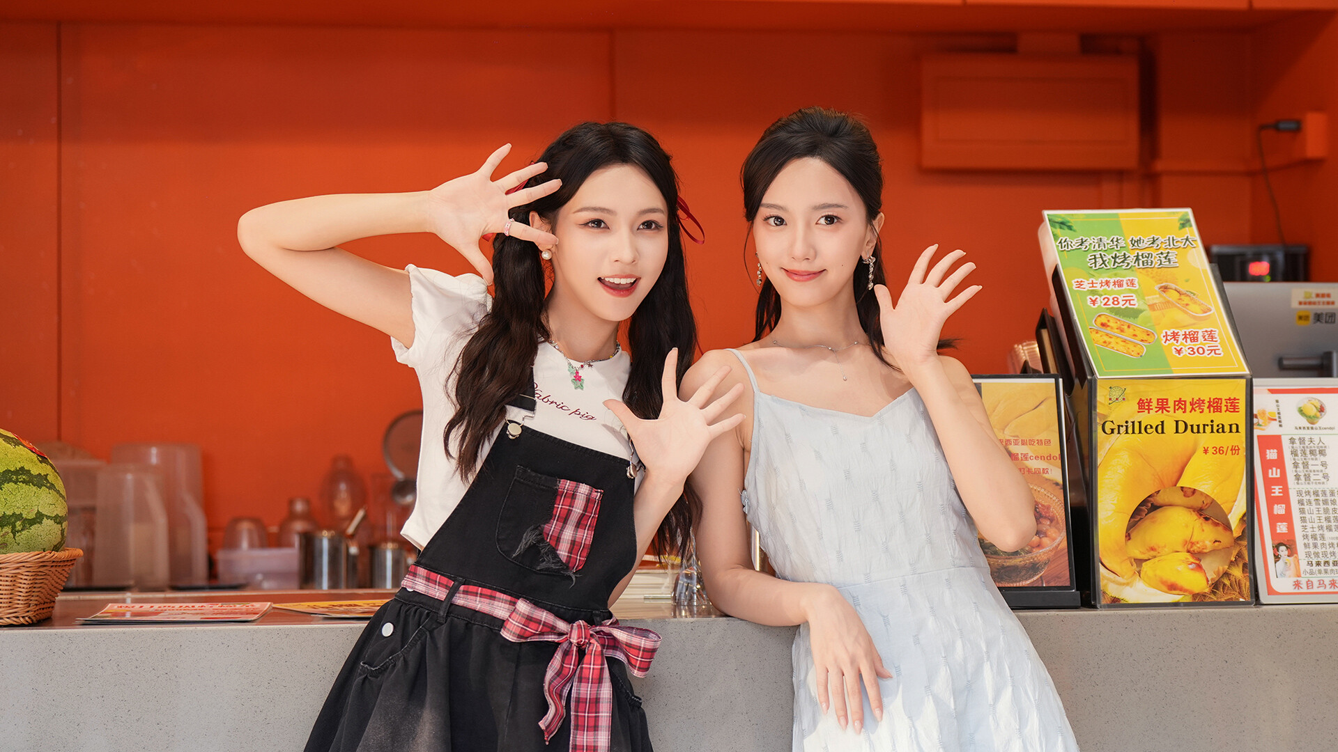盛夏离与合（Love in Summer） 截图3
