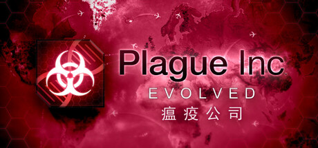 瘟疫公司：物竞天择联机版（Plague Inc: Evolved Online） 免安装中文版下载（更新v1.24.0.3）