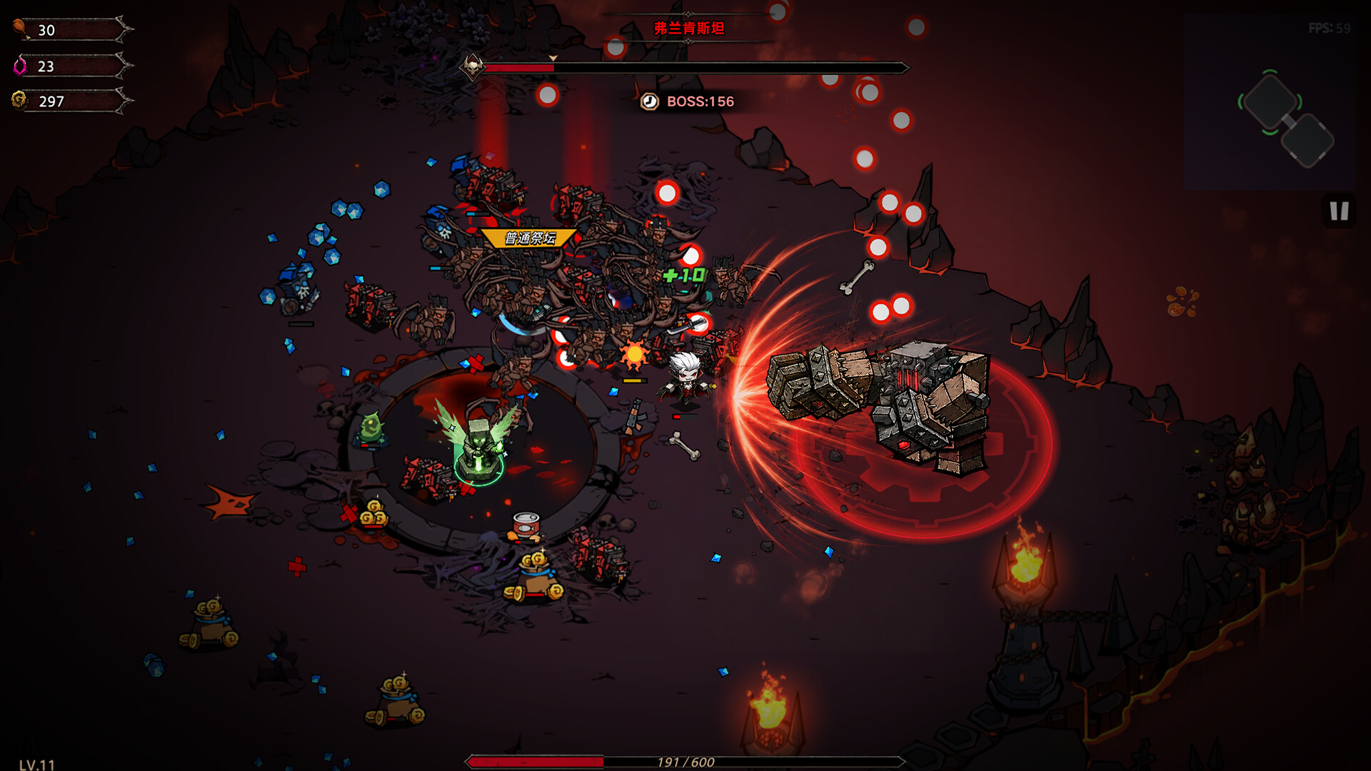 暗黑骨牢（Dark Bone Prison）Build.24830660 免安装中文版下载 截图8