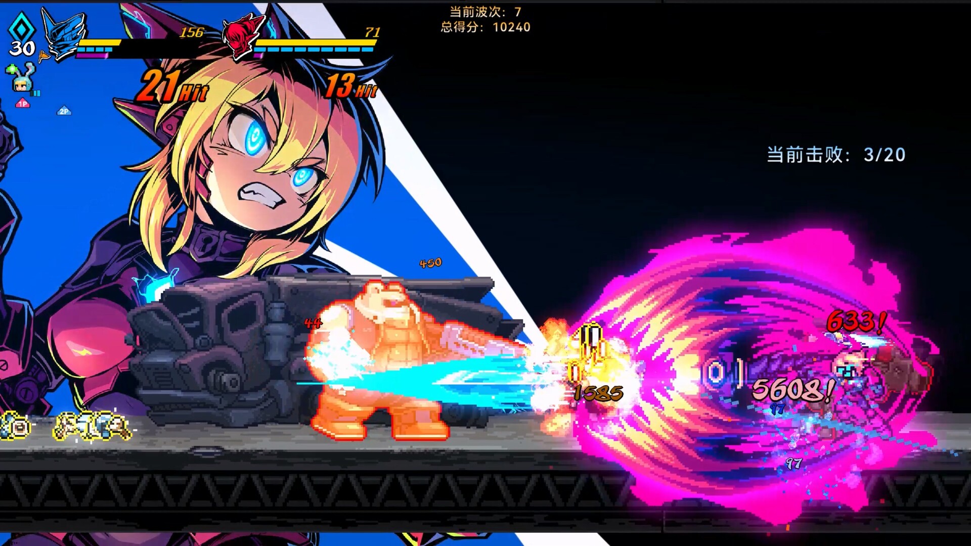 超合金冲击（Super Alloy Crush） 截图9