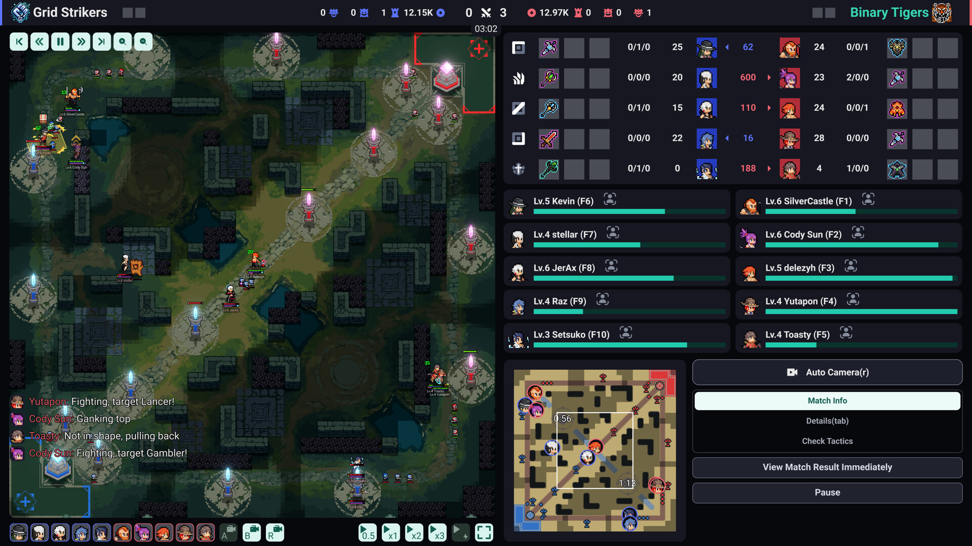 团战经理2联机版（Teamfight Manager 2 Online） 截图2