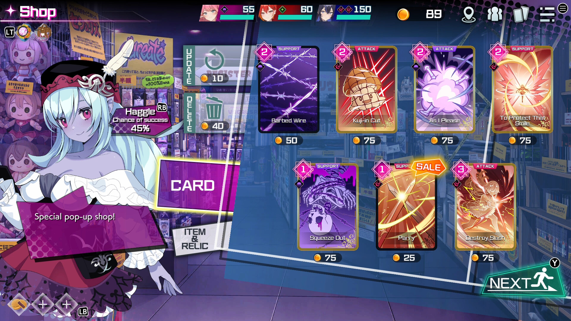 东京女武神（Tokyo Valkyries） 截图13