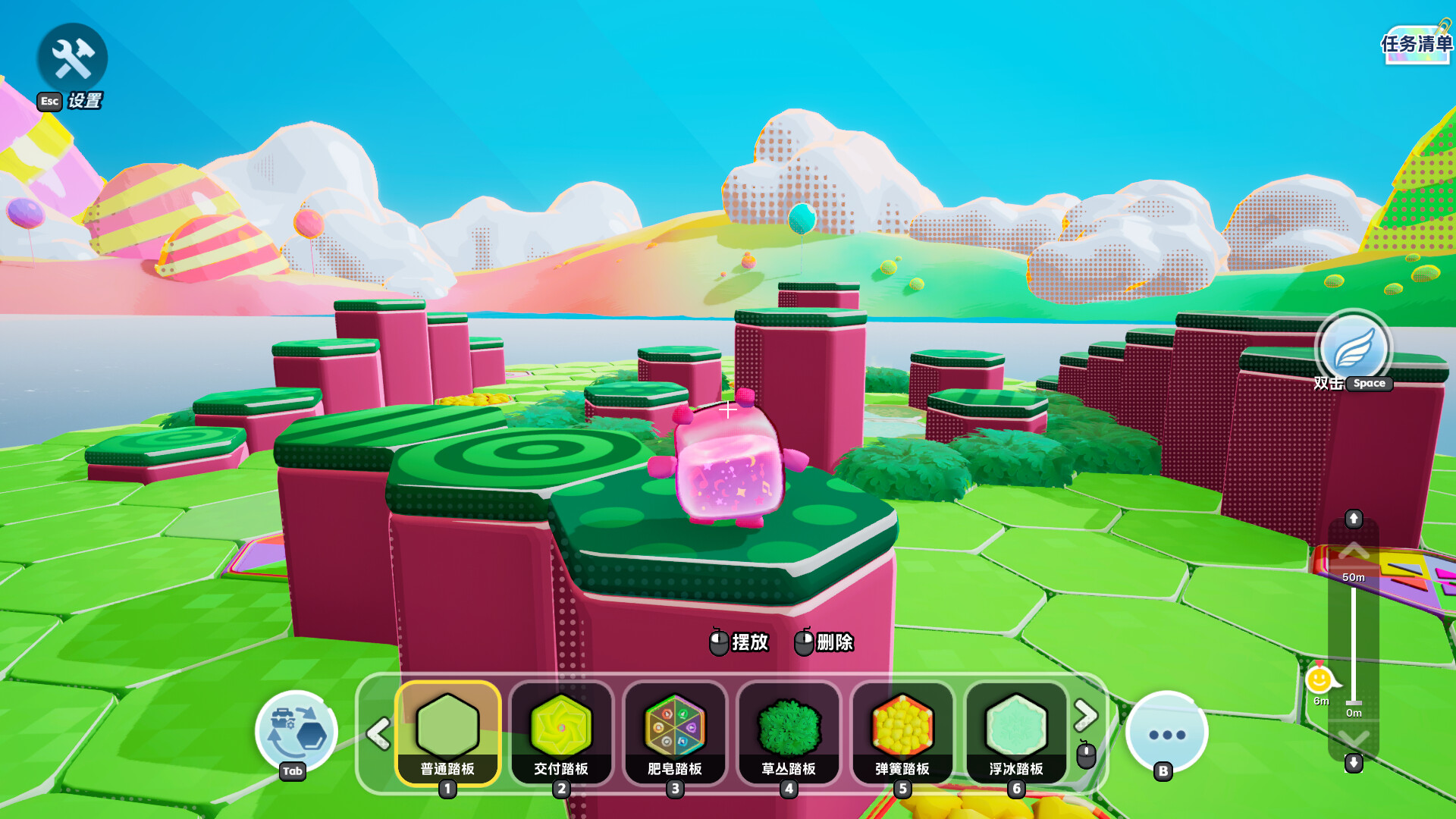 吸吸弹弹大乱斗（Jelly Bubble）Build.24611740 免安装中文版下载 截图6