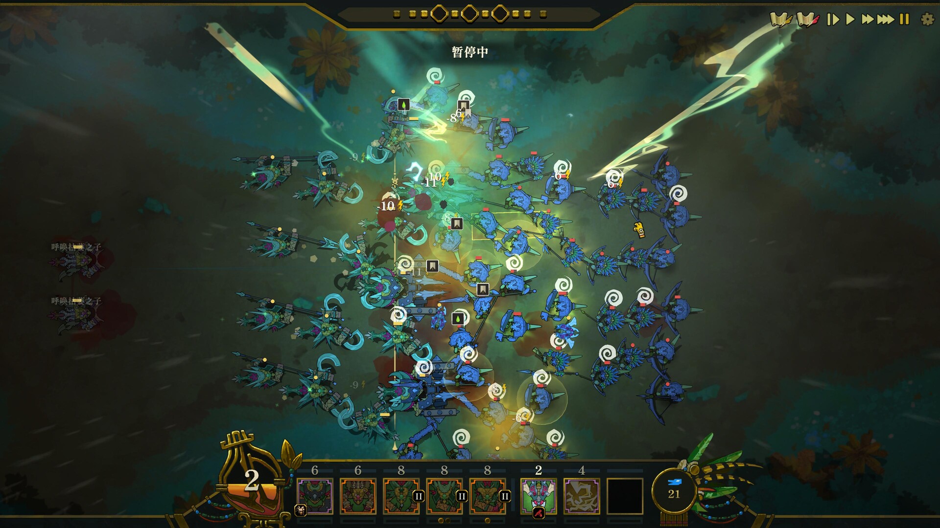 鲜花与众神（Flowers and Deities）Build.24748399 免安装中文版下载 截图5