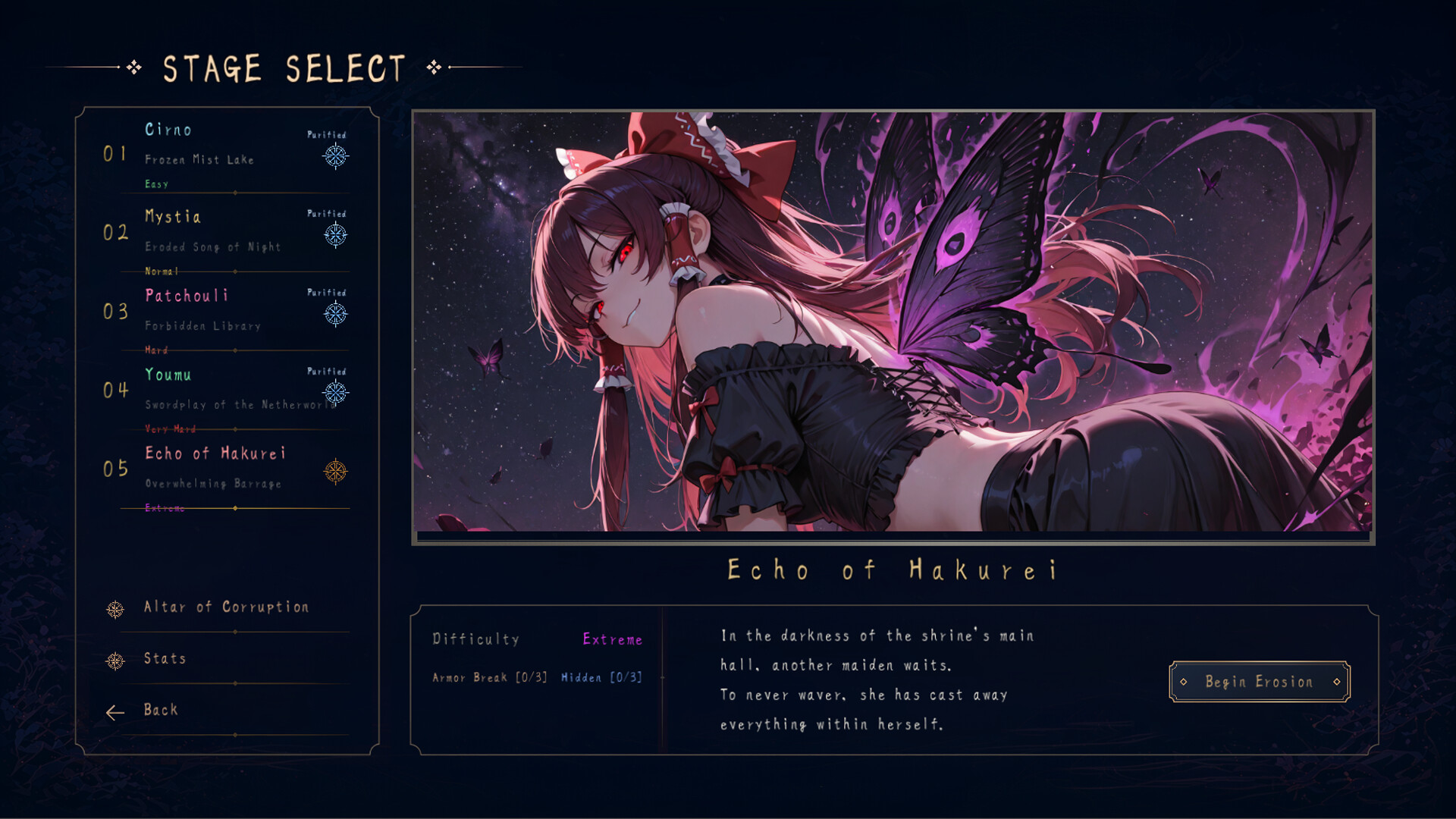 侵蚀之东方～陨落的乐园巫女（Touhou Erosion ~ The Fallen Shrine Maiden of Paradise） 截图7