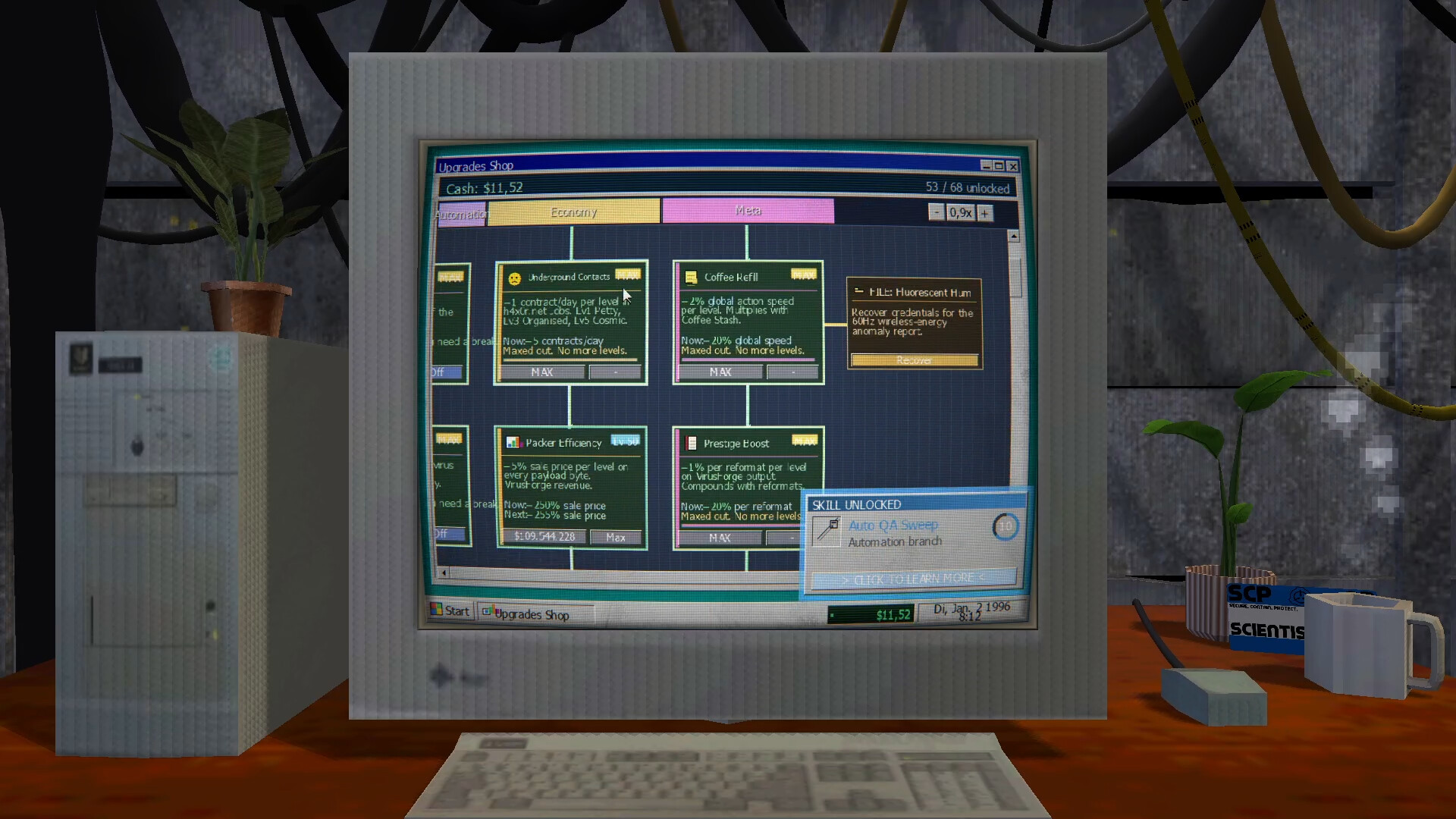 黑客视窗95/WinHack 95