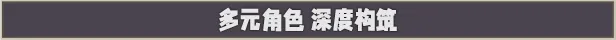 指尖碎裂/Typing Break(图6)