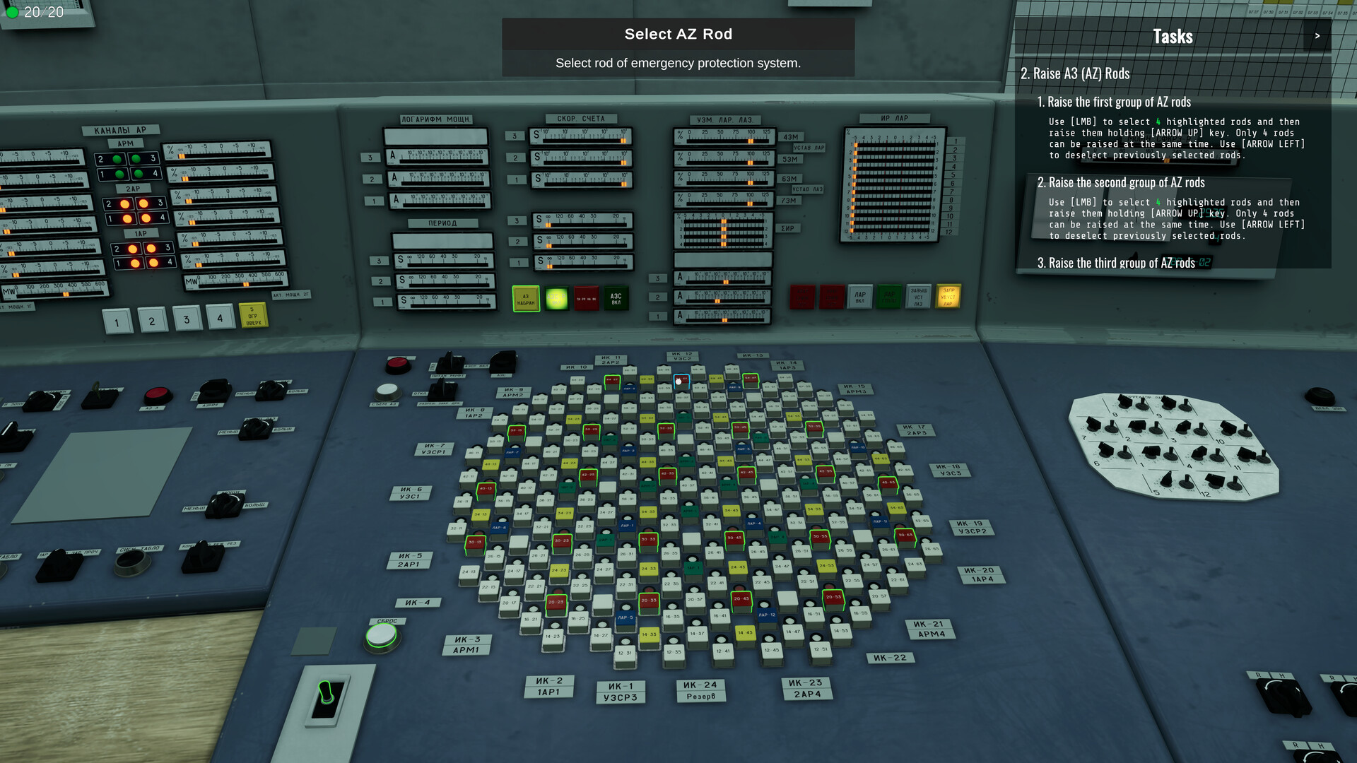 切尔诺贝利：模拟器/Chernobyl: Simulator