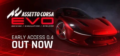 神力科莎EVO/Assetto Corsa EVO（更新v0.8.0）