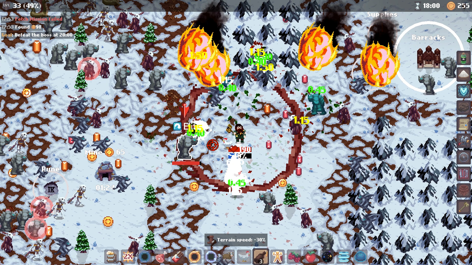 部落猎手（Horde Hunters） 截图7