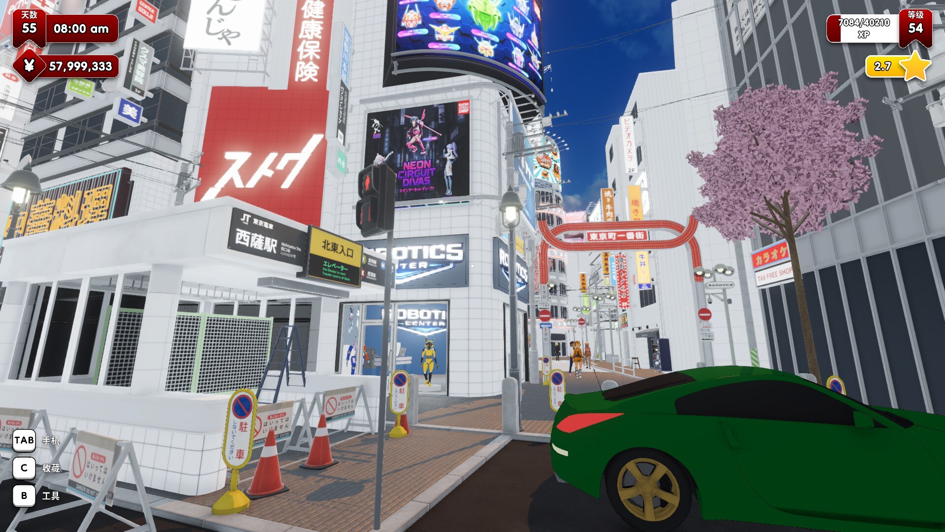 秋叶原盲盒店模拟器（Gacha Capsule Shop Simulator - Akihabara） 截图8
