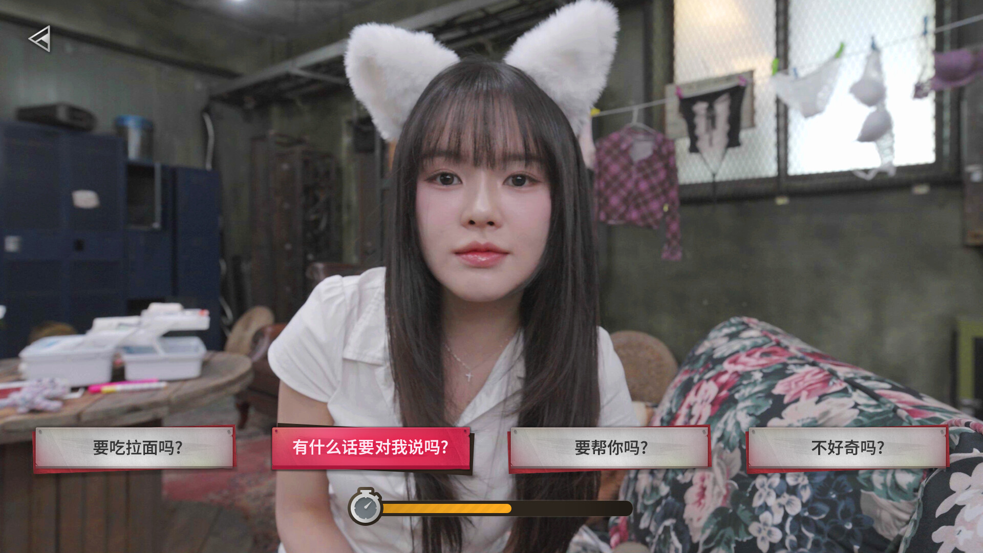 末日降临！被美女们关进避难所!?（Beauties and the Stranded） 截图7