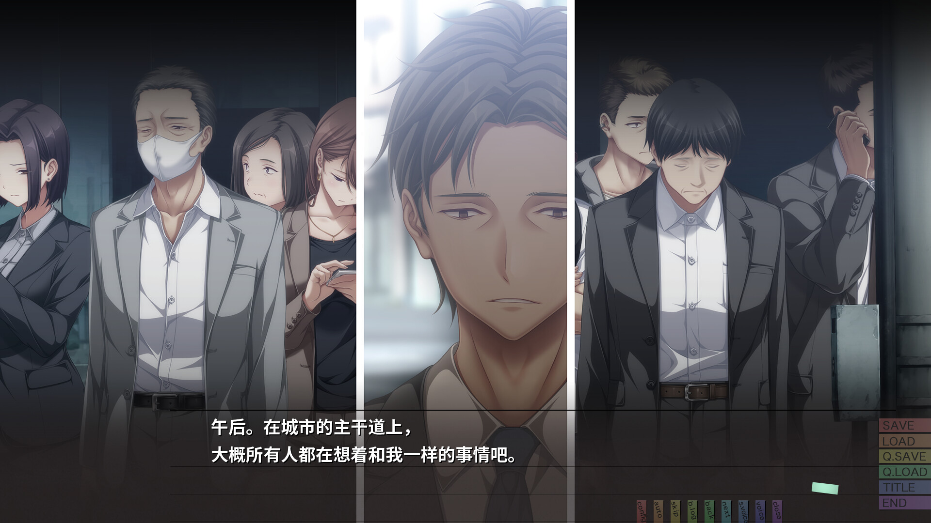 几度相逢若初见（NICE TO MEET YOU, AGAIN） 截图3