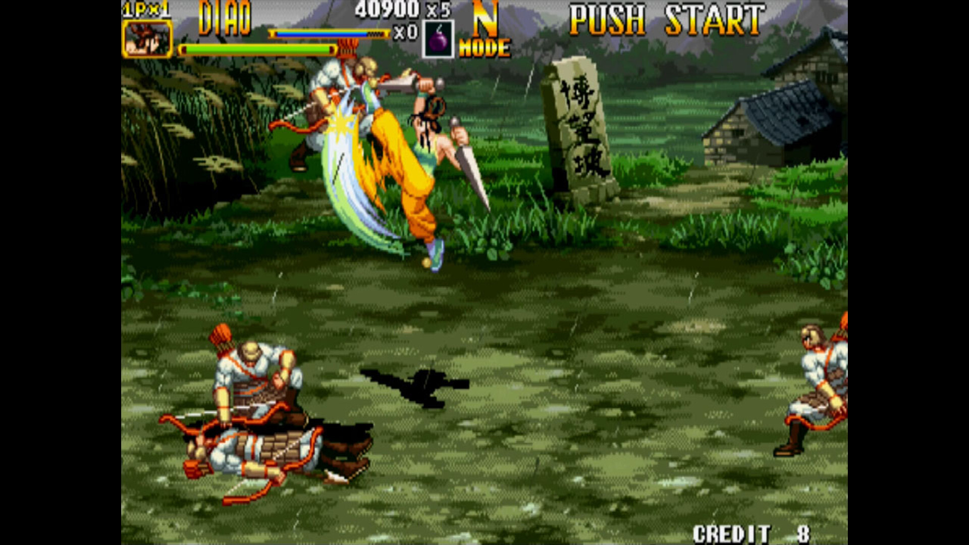 IGS经典街机合集（IGS Classic Arcade Collection）v1.0.38.0 免安装中文版下载 截图7
