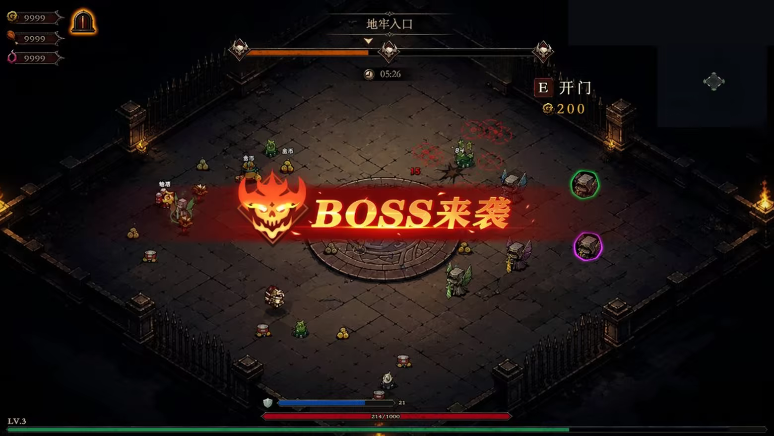 暗黑骨牢（Dark Bone Prison）Build.24830660 免安装中文版下载 截图3