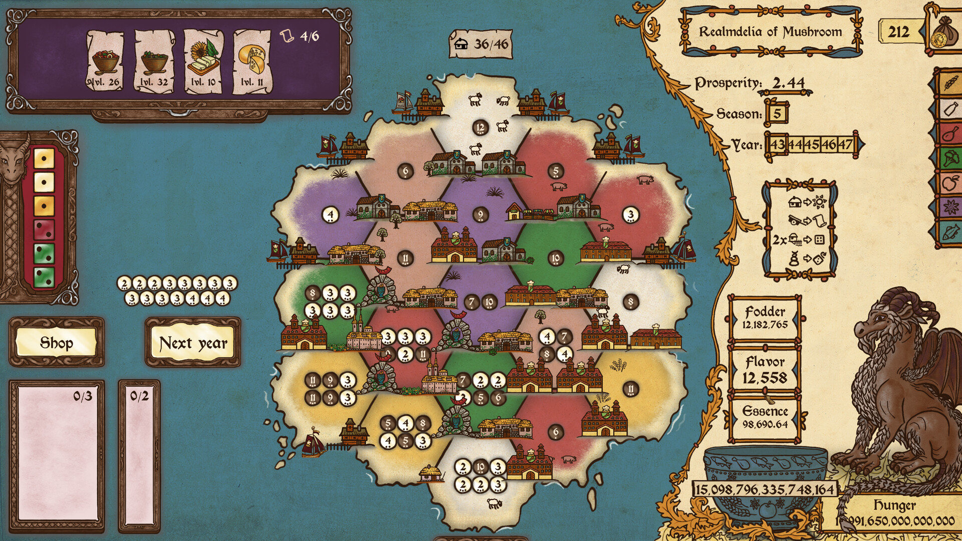 喂龙高手（Feed the Scorchpot）v1.0 免安装中文版下载 截图4