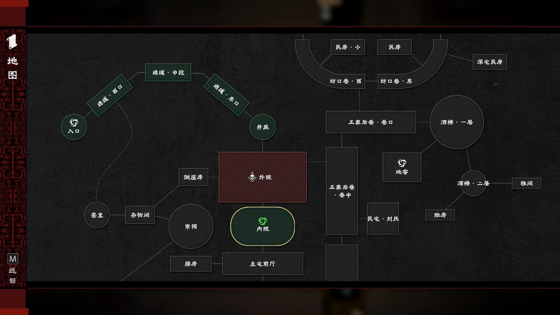 摸金牌/Crypt Card