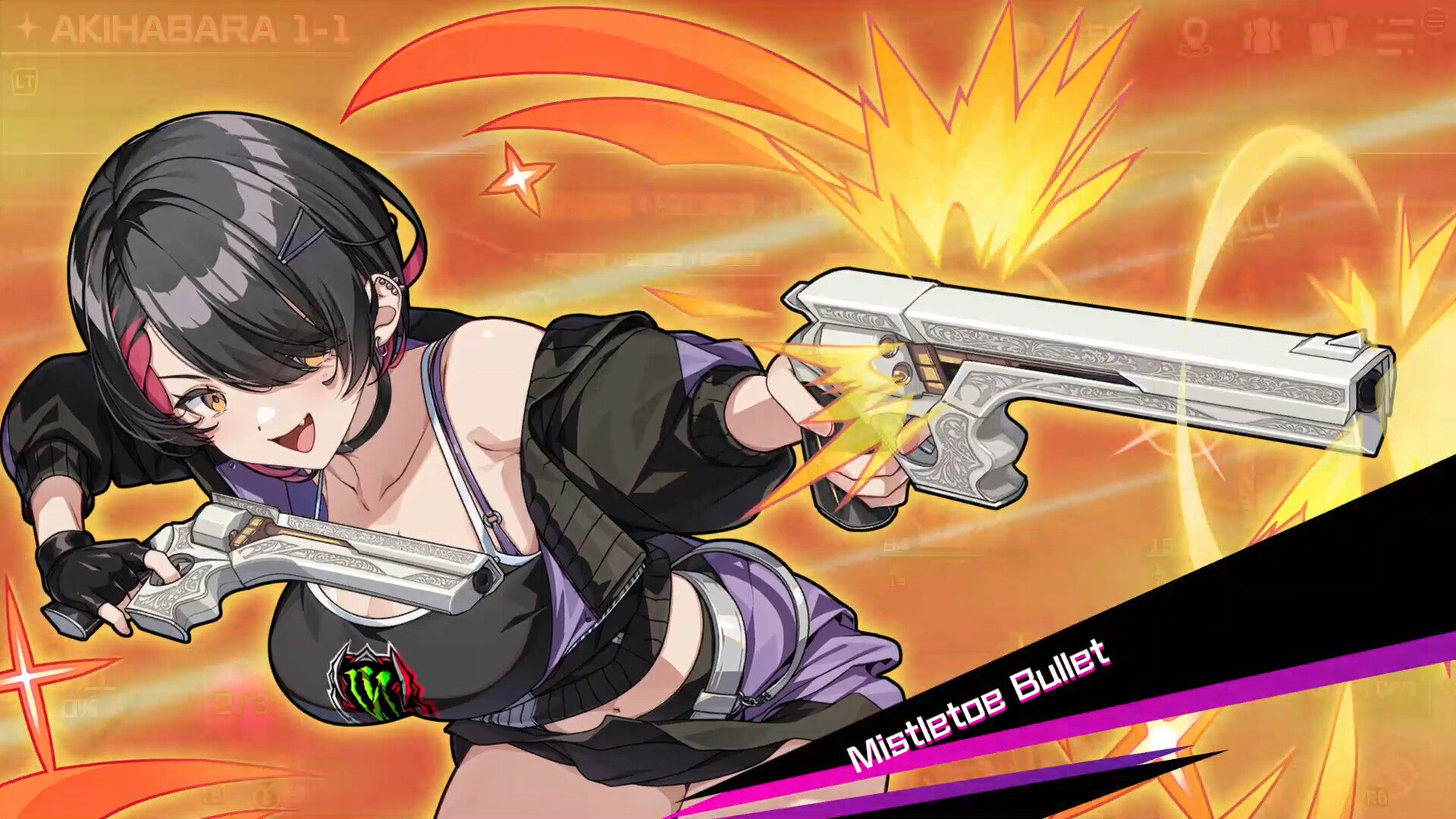 东京女武神（Tokyo Valkyries） 截图8