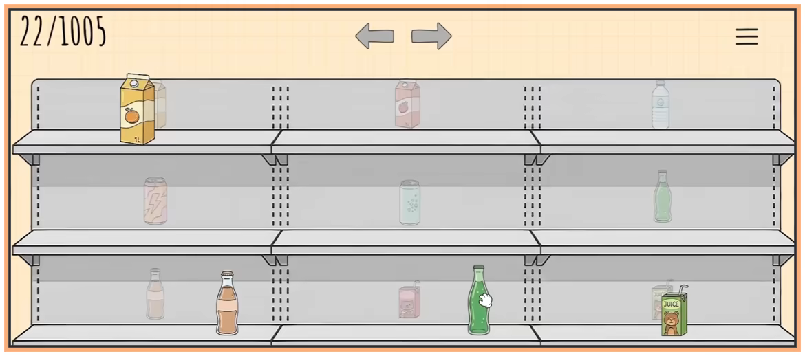 店铺整理大师/Organize my Shop(图7) 店铺整理大师/Organize my Shop 截图7
