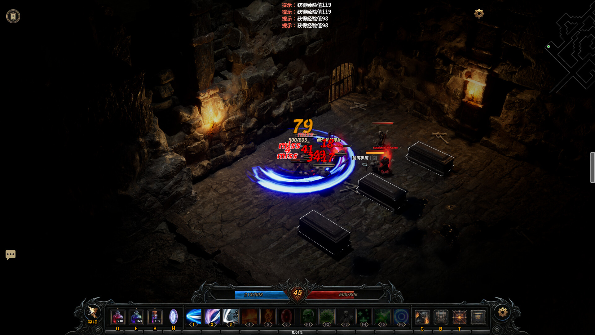 破晓之墟（Ruins of Dawn）v1.22 免安装中文版下载 截图5