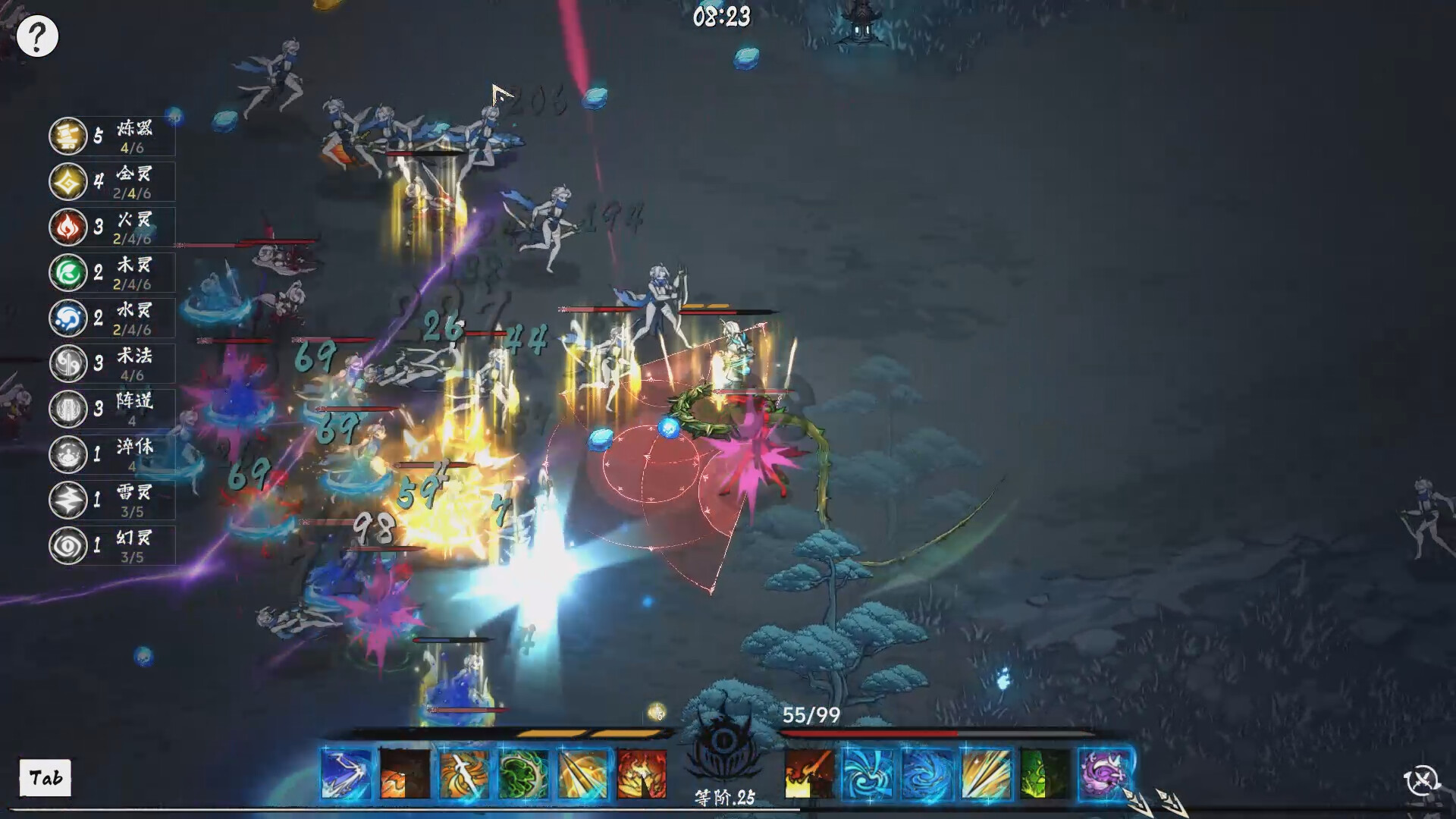 奉魔（WorshipDemon）v0.85 免安装中文版下载 截图7