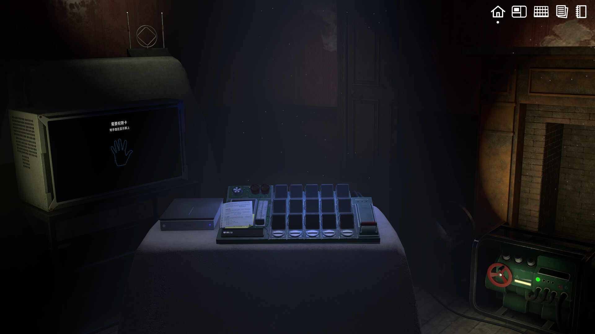 加利宅邸悬案（The Incident at Galley House）Build.24210977 截图2