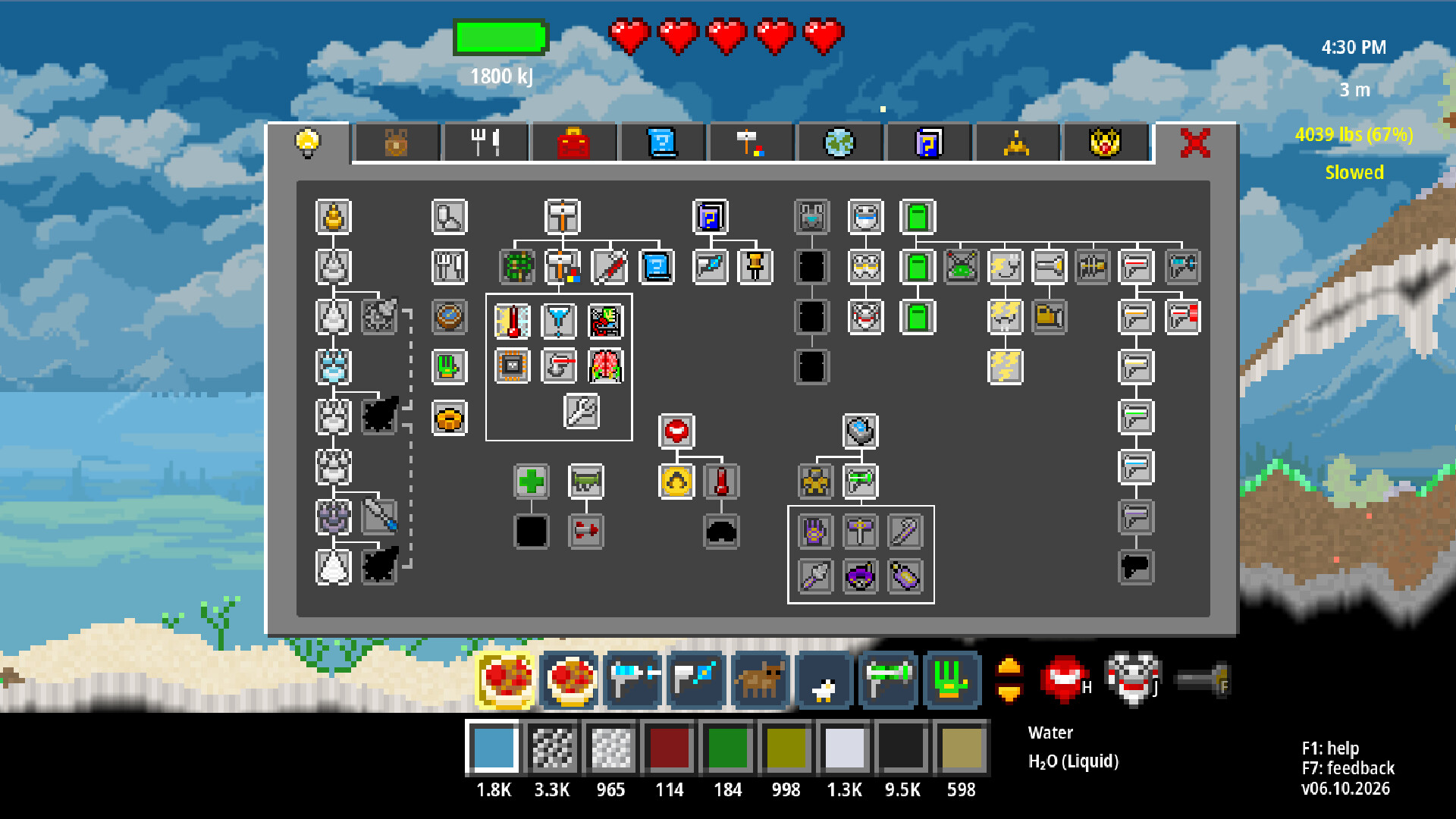 原子工艺/Atomcraft
