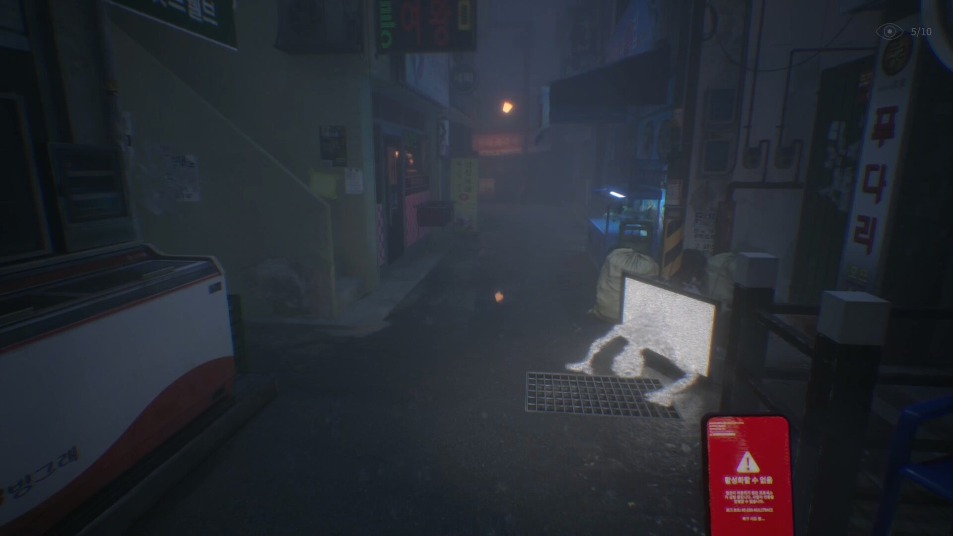 深巷/The Alley
