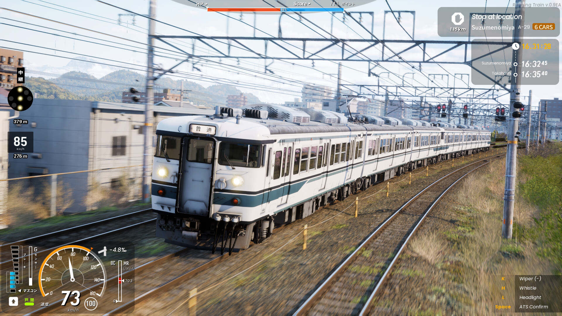 奔跑列车/走ル列車！（RUNNING TRAIN） 截图15