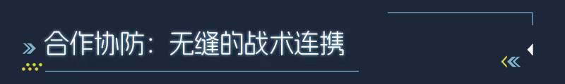 零度空间/ZeroSpace(图6) 零度空间/ZeroSpace 截图12