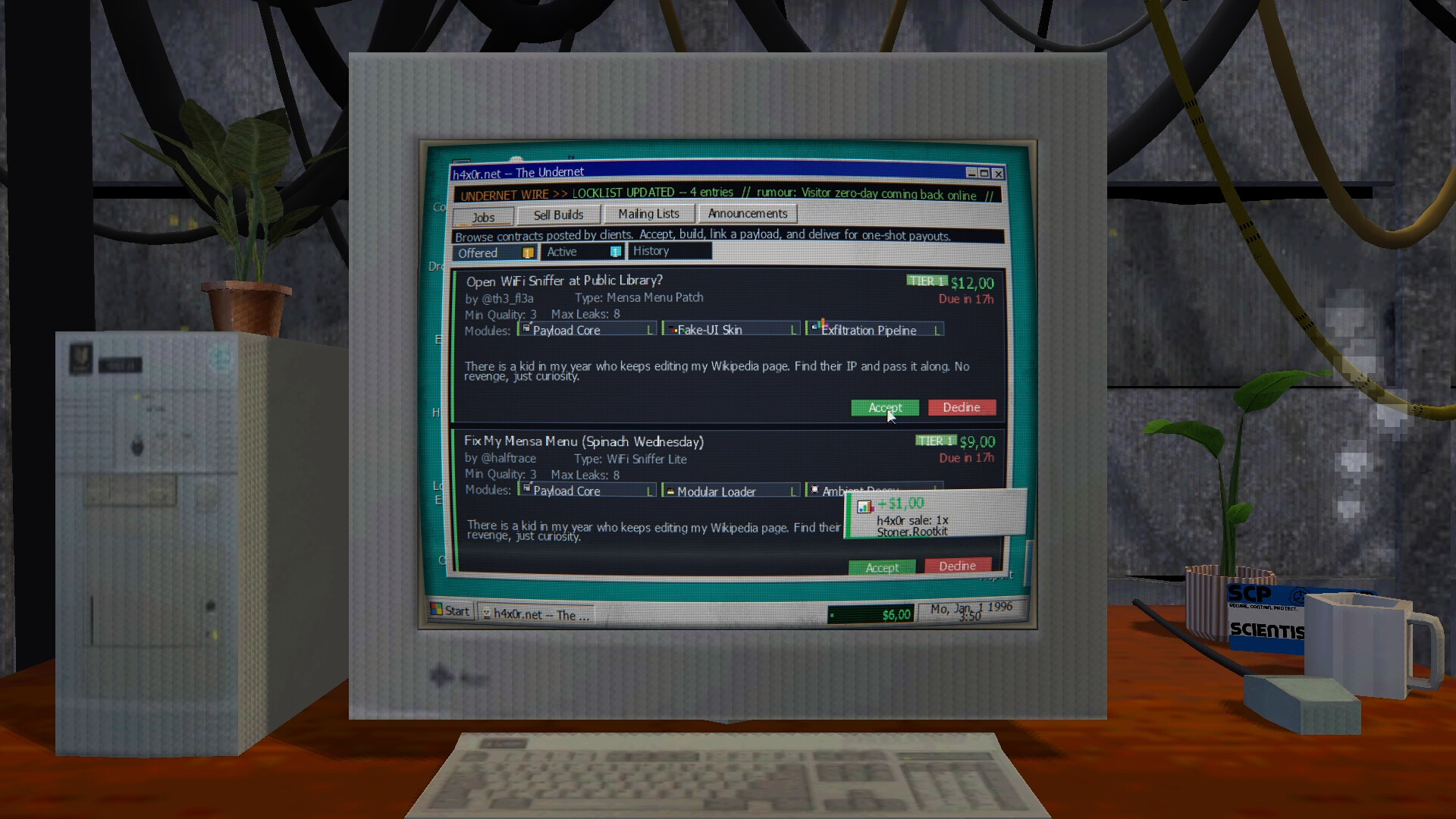 黑客视窗95/WinHack 95