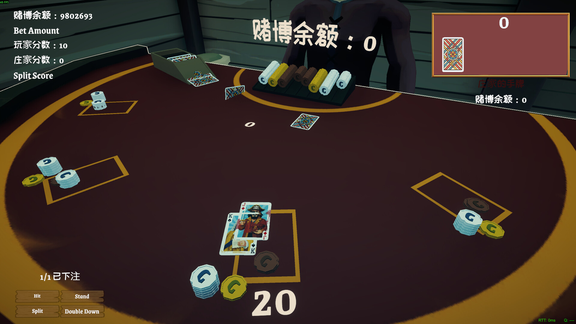我的海岛庄园（Island Market Simulator）v1.0.2 免安装中文版下载 截图17
