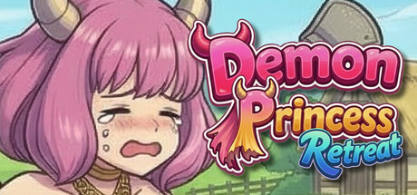 魔族公主打搜撤（Demon Princess Retreat）（更新Build.23959066）
