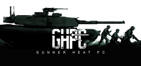 现代坦克模拟/真实坦克模拟（Gunner, HEAT, PC!）（更新v20260618）